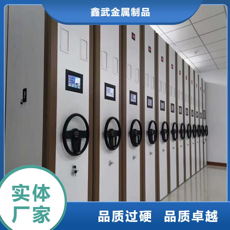 手动密集柜出厂价格