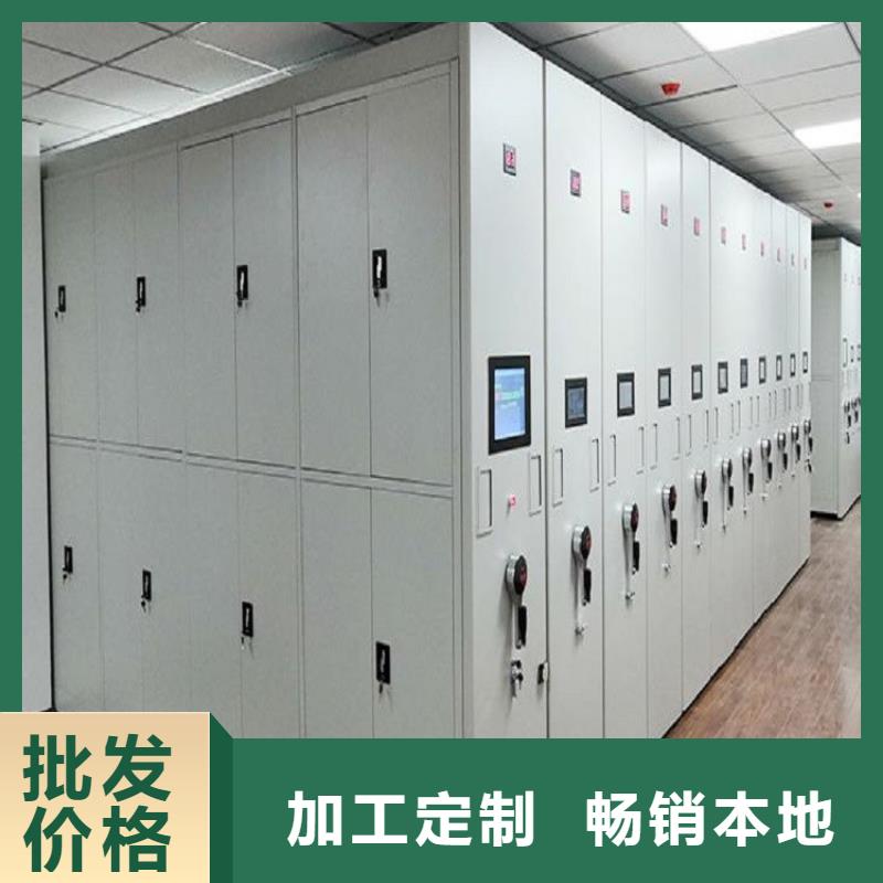 手动密集架厂家手动密集架
