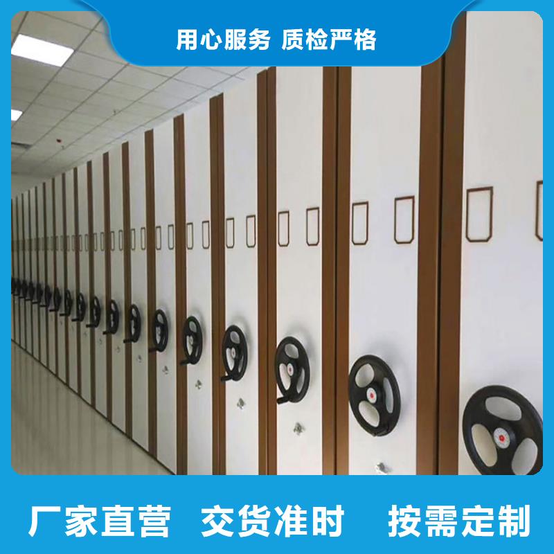 密集架一组价格欢迎咨询