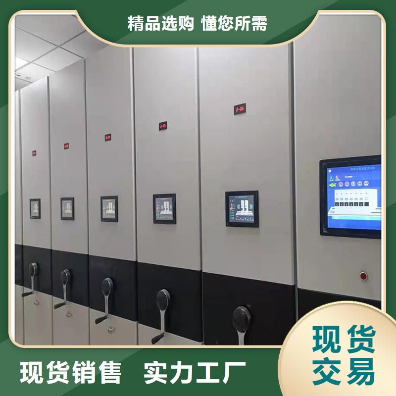 丽水手动密集架源头厂家