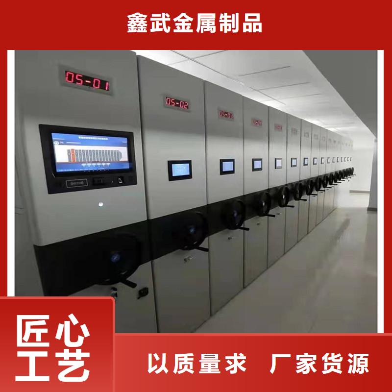 手动密集架一套