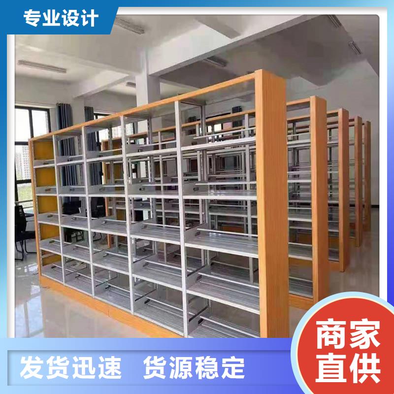 临高县手摇密集架