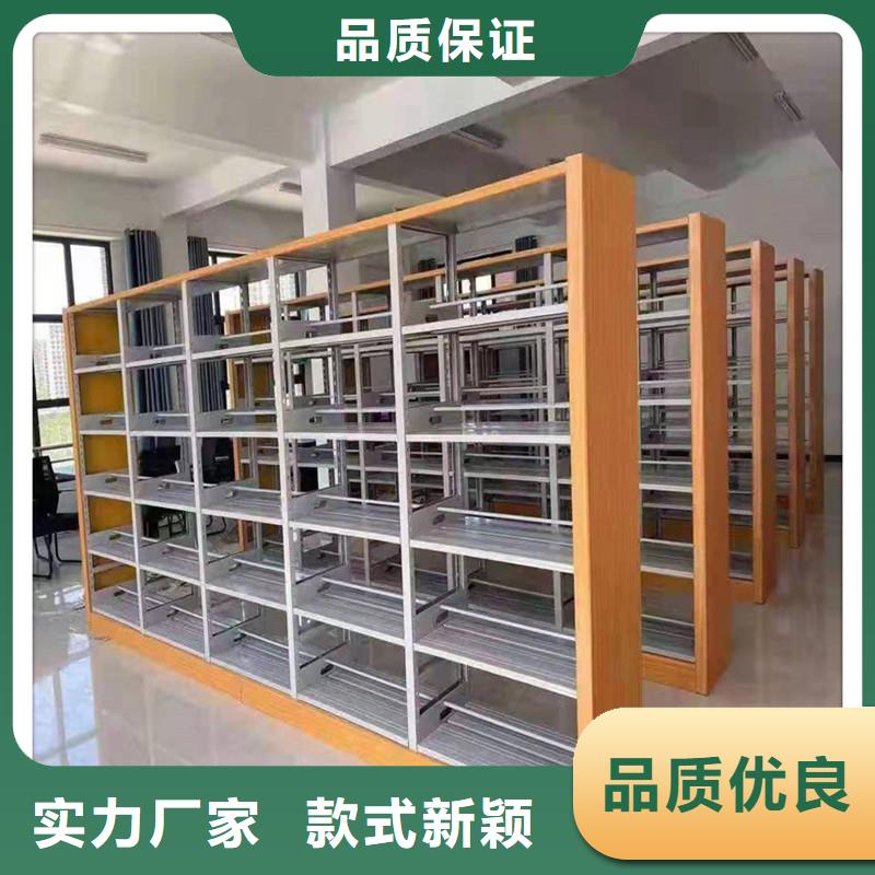 会计凭证密集架