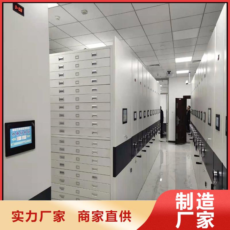 智能密集架