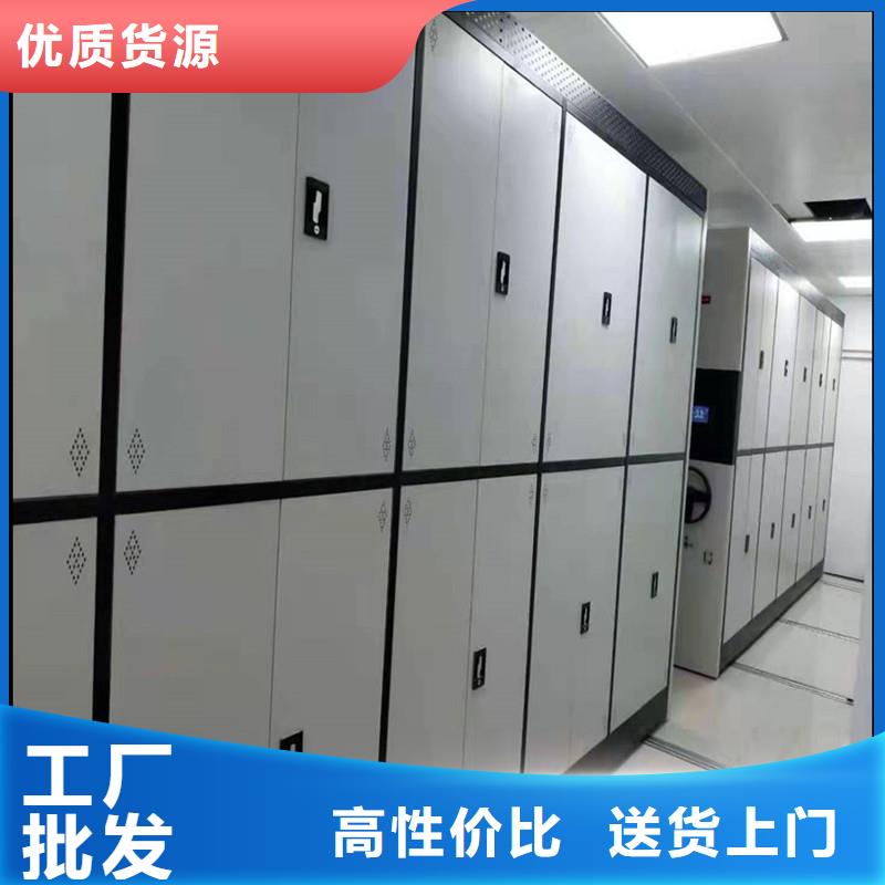 密集架直供厂家密集架
