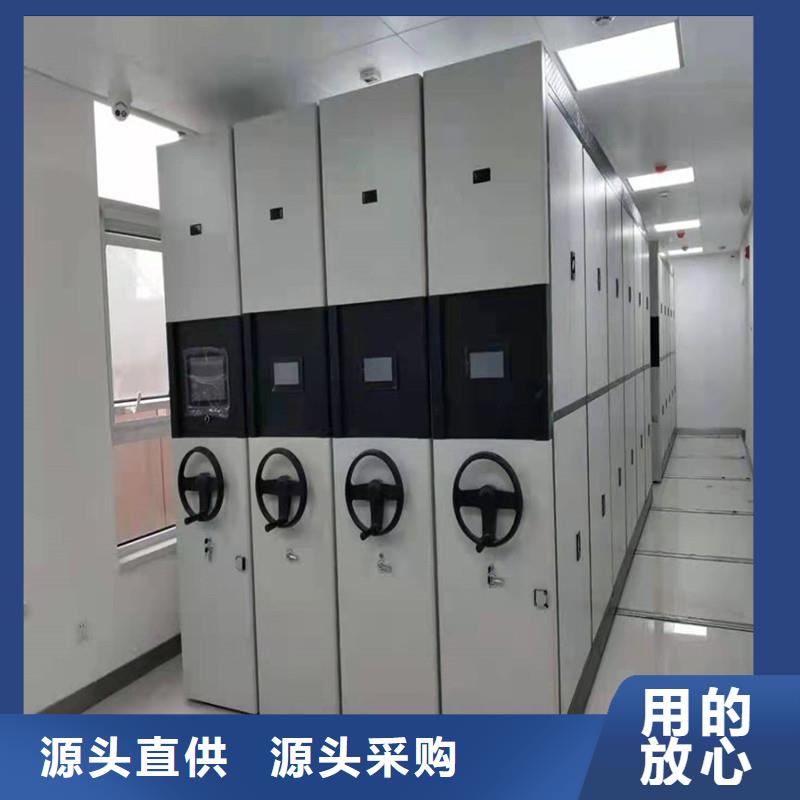 临高县手摇密集架