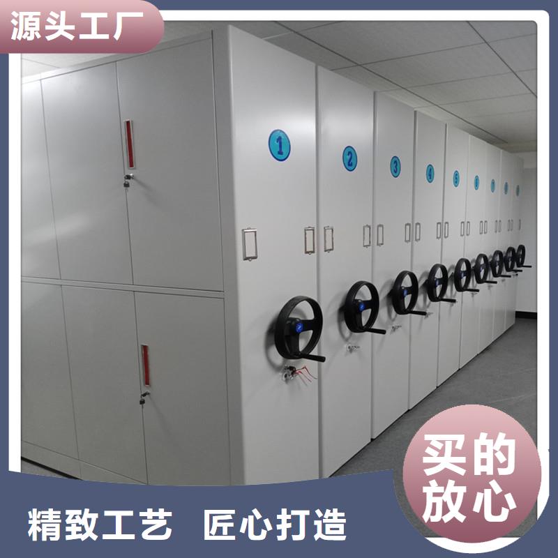 智能密集柜厂家