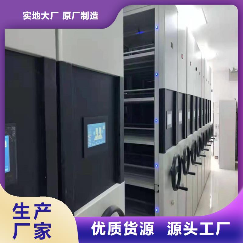 智能密集柜价格