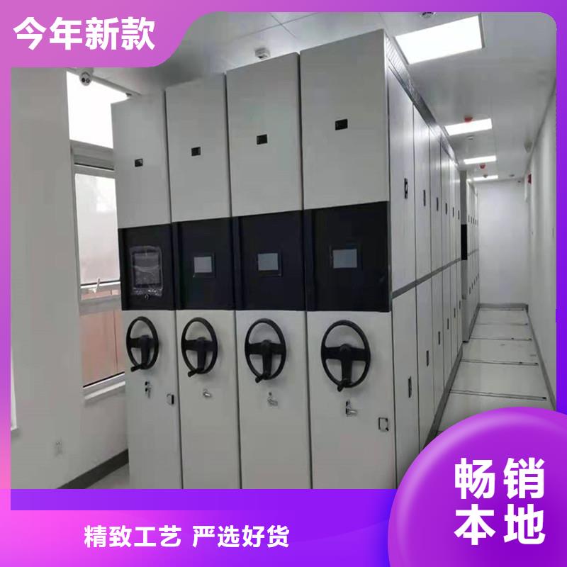 广东省南澳街道档案密集柜厂家报价】