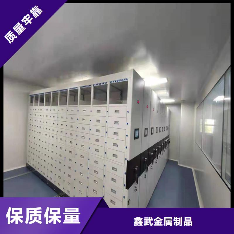 【凭证密集柜本地厂家=凭证密集柜厂家