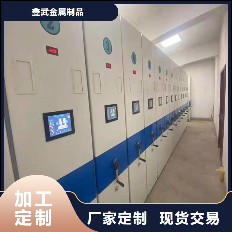 荆州智能密集柜办事处