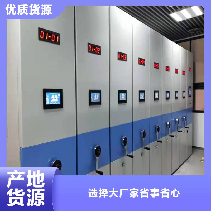 密集架一组价格欢迎咨询