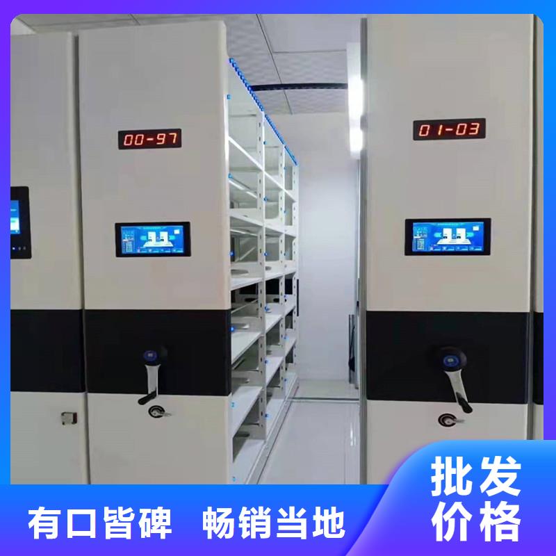 <XW>手摇密集架定制