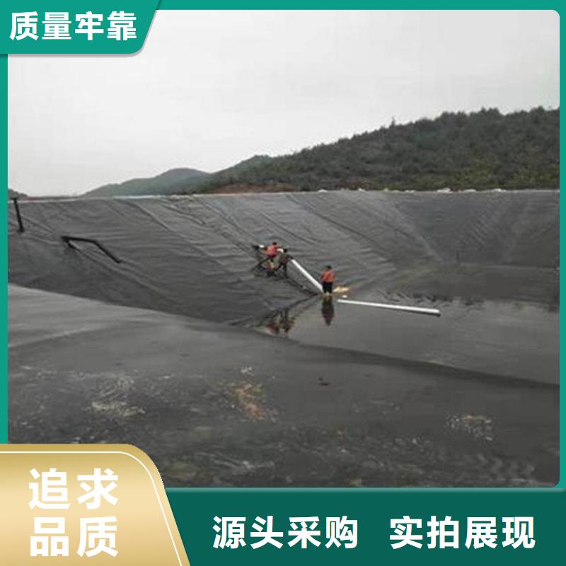 土工膜价格行情