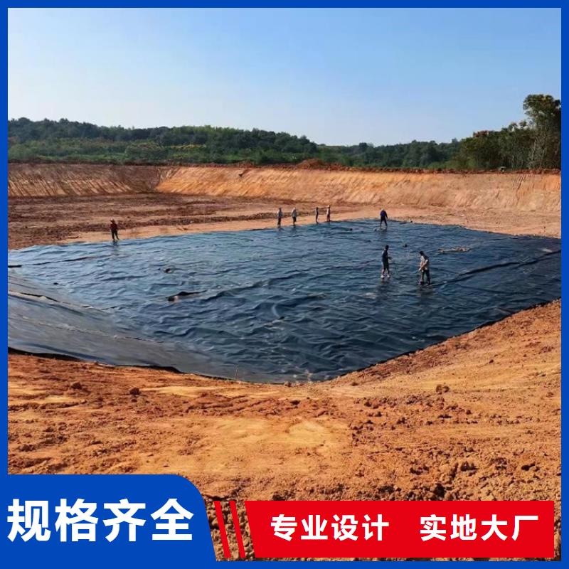 复合土工膜批发零售