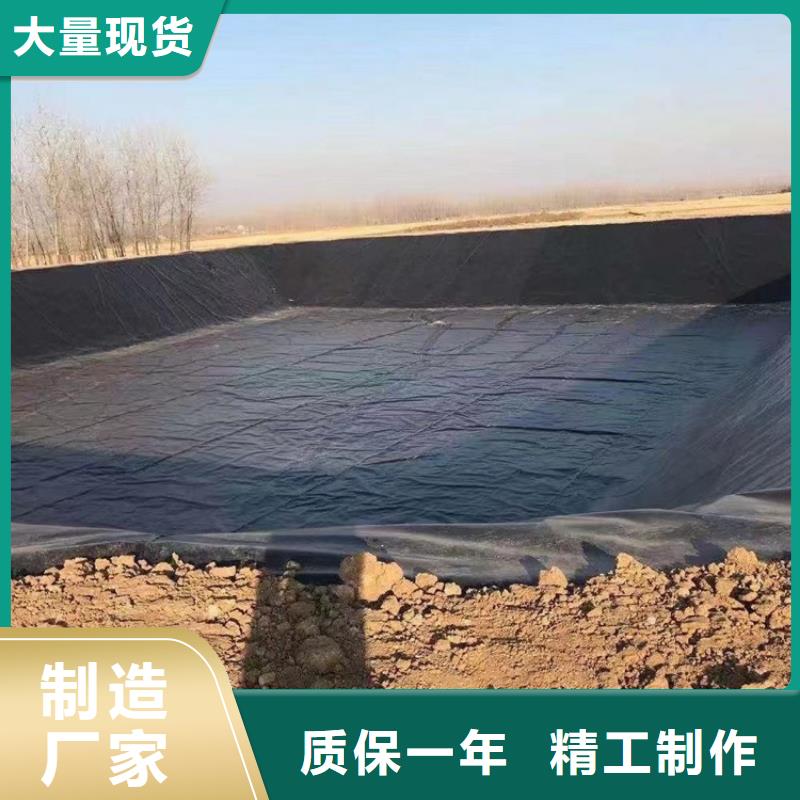 无纺土工布-供应经销