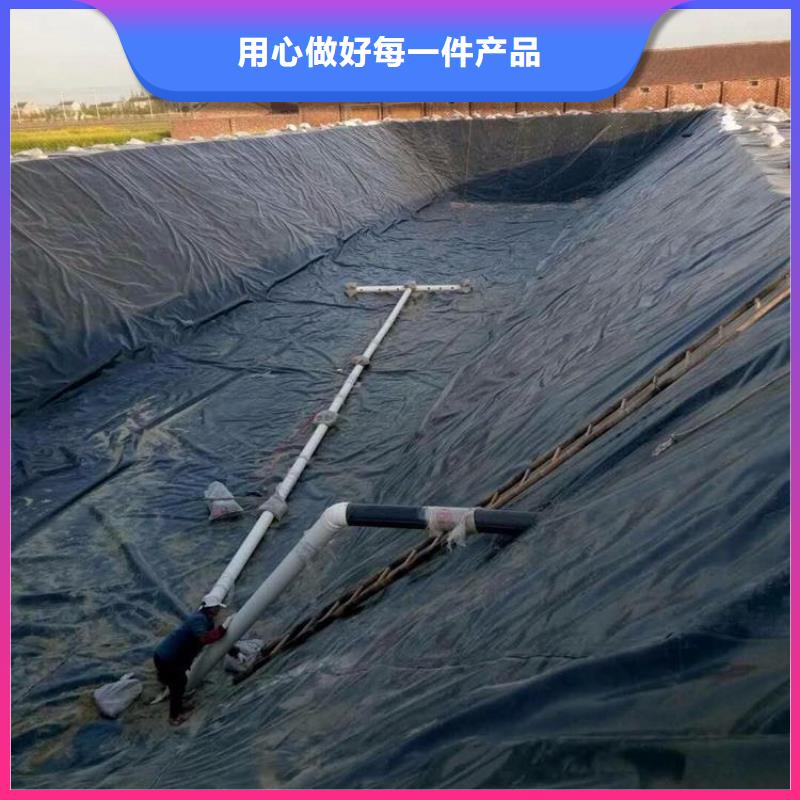 高密度聚乙烯防渗膜-鱼塘HDPE土工膜