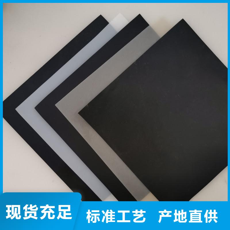 无纺土工布-供应经销