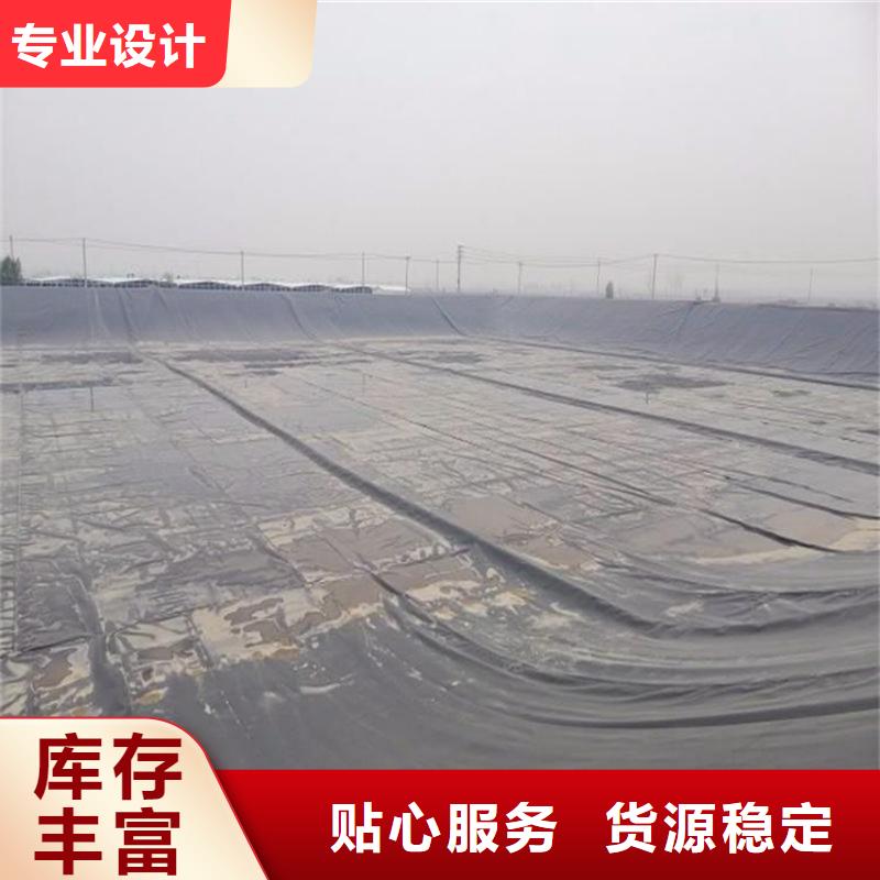 HDPE防渗膜-PE土工膜-水渠防渗土工膜