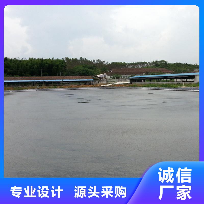 复合土工膜批发零售