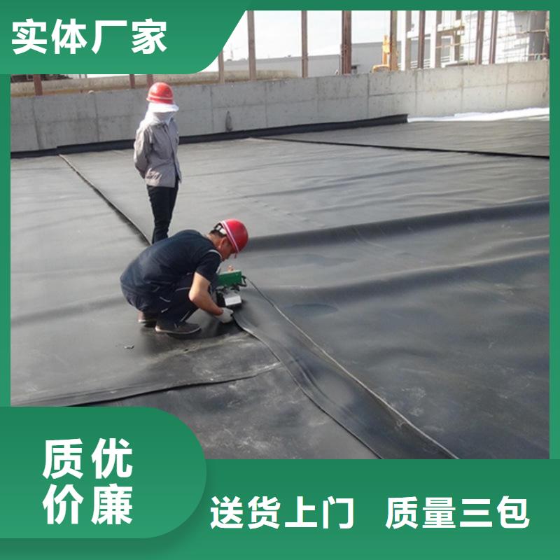 土工膜价格行情