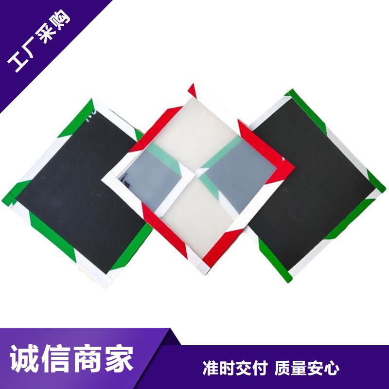 土工膜-人造湖防渗土工膜种类齐全