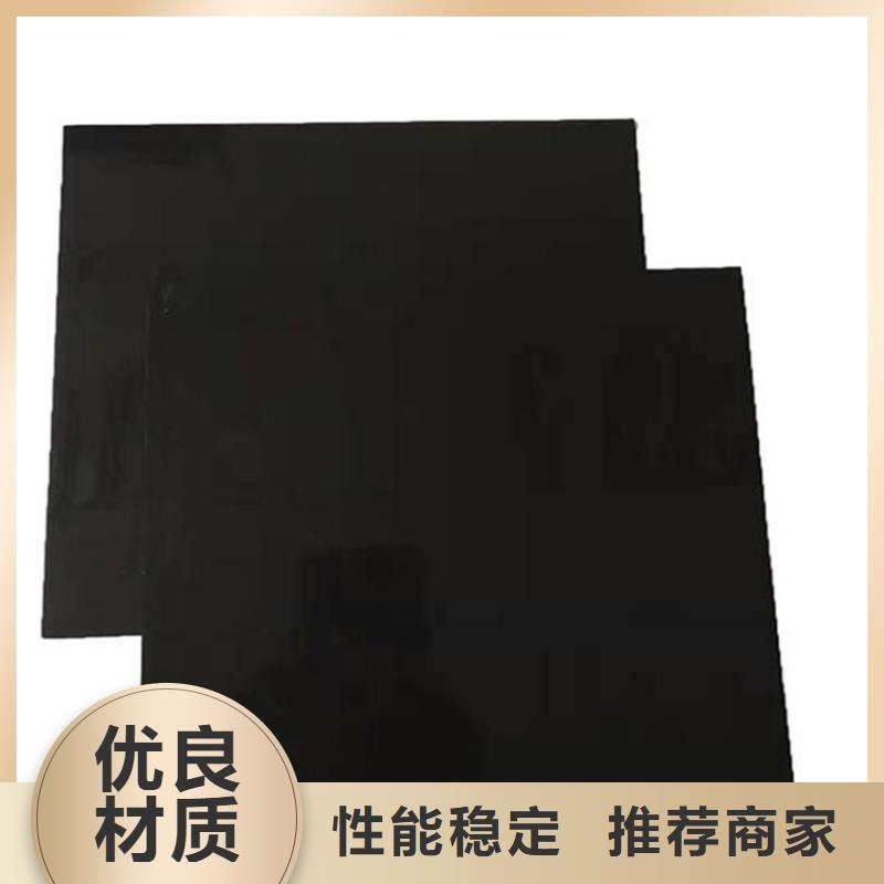 土工膜-人造湖防渗土工膜种类齐全