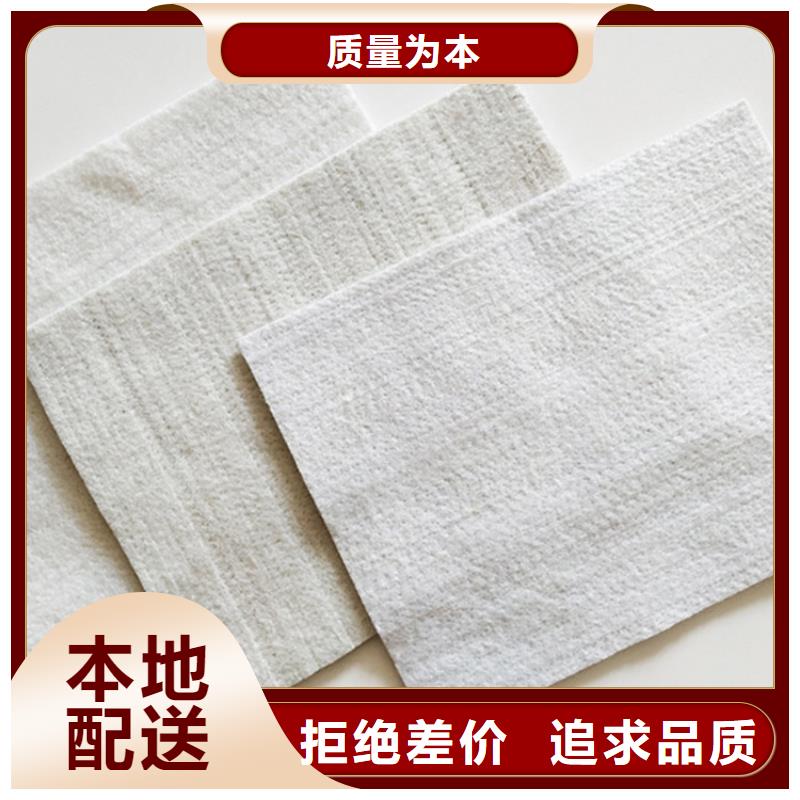 土工布编织布生产安装