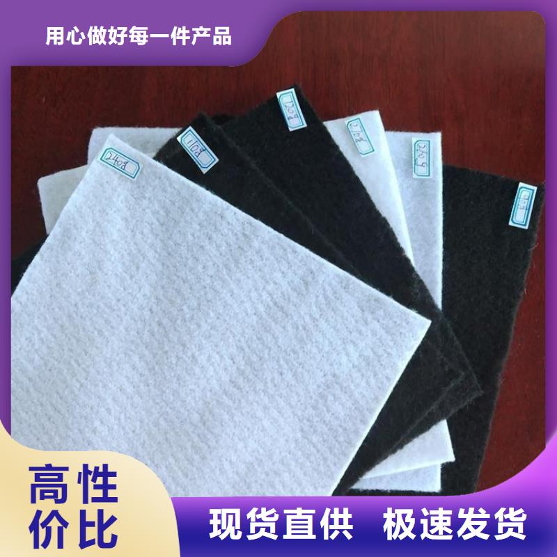 土工布编织布生产安装