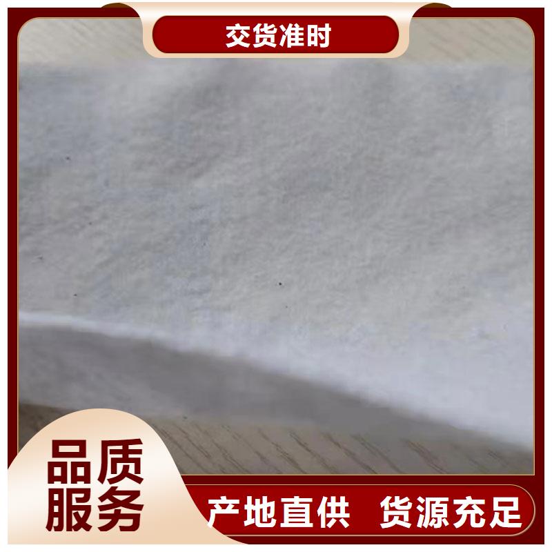 土工布土工格栅定制销售售后为一体