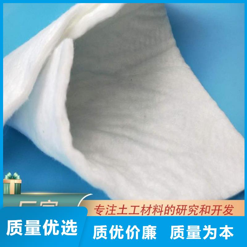 土工布土工格栅定制销售售后为一体