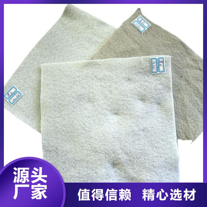 土工布土工格栅定制销售售后为一体