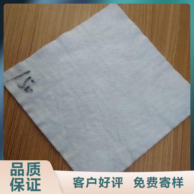 土工布土工格栅定制销售售后为一体