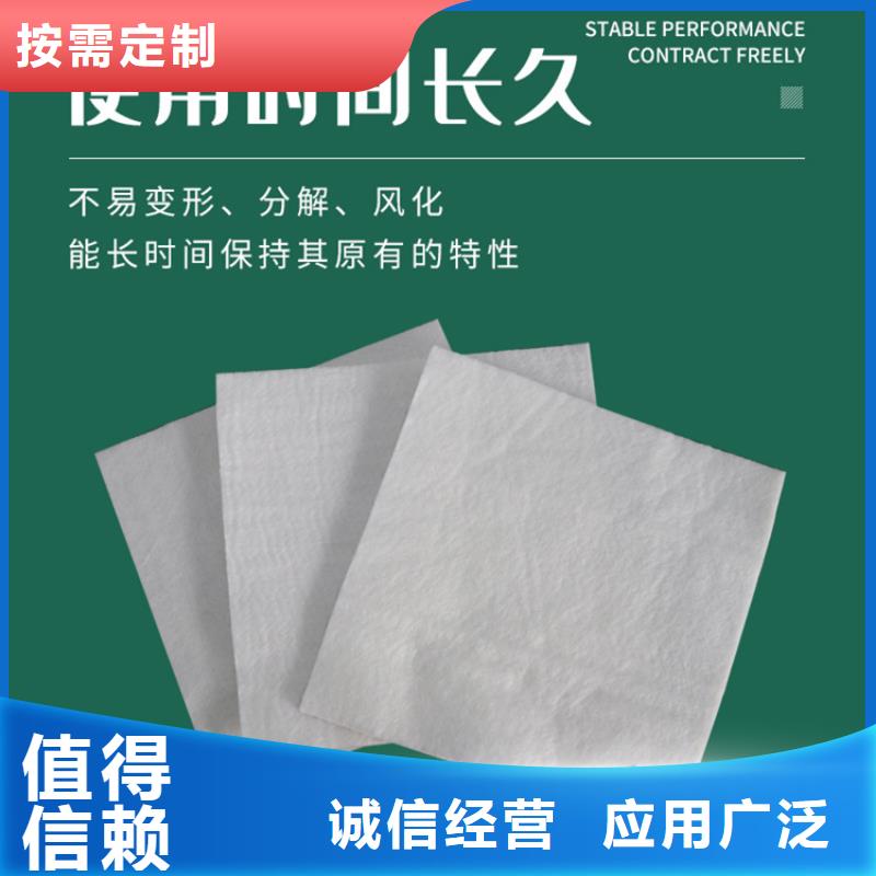 土工布,【土工格栅】优质工艺