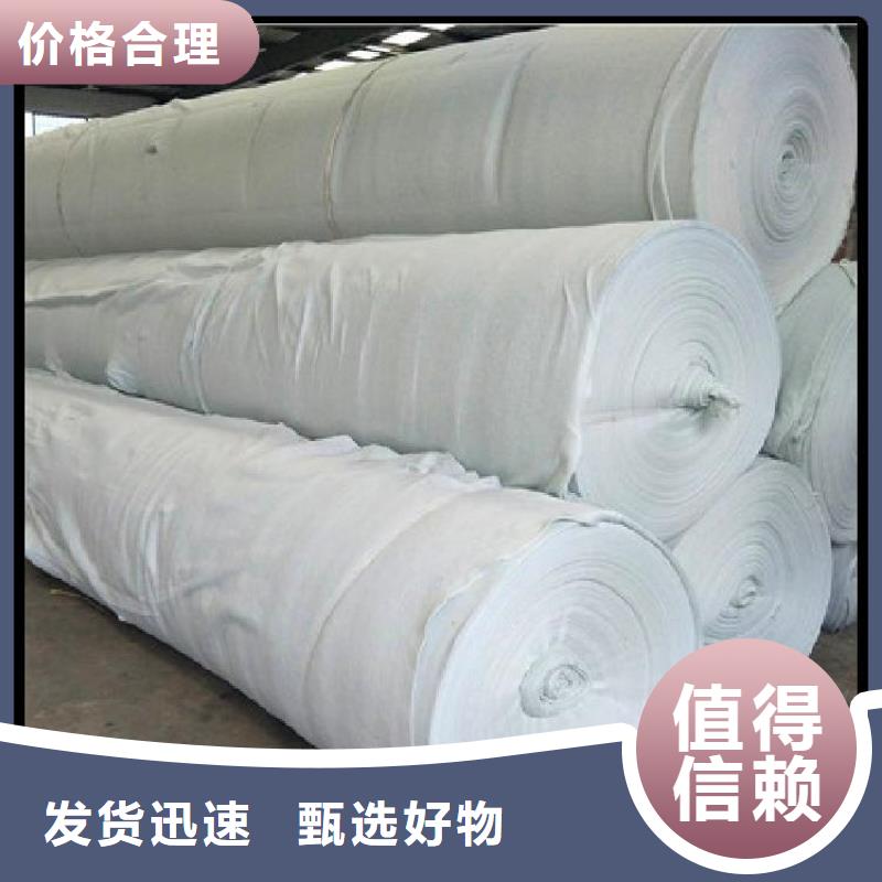 土工布土工格栅定制销售售后为一体