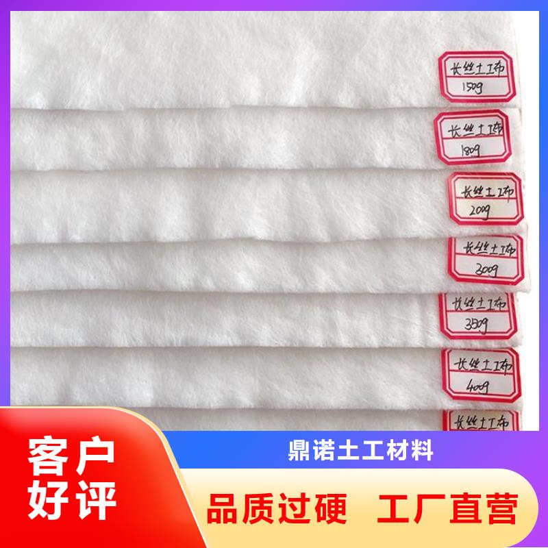土工布,【土工格栅】优质工艺