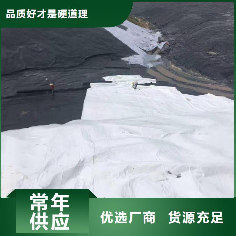 土工布编织布生产安装