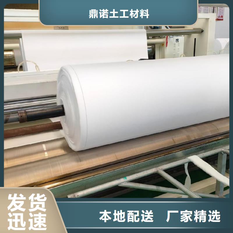 土工布,【土工格栅】优质工艺