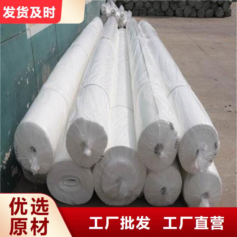 (滤水无纺)土工布
