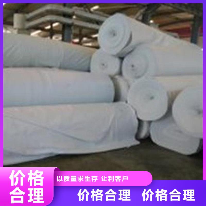 200g绿色土工布型号结构
