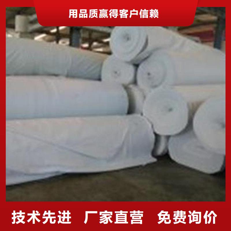 (滤水无纺)土工布