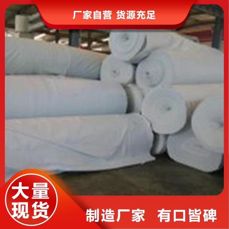 土工布编织布生产安装