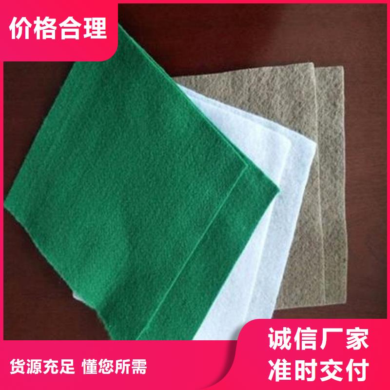 200g绿色土工布型号结构