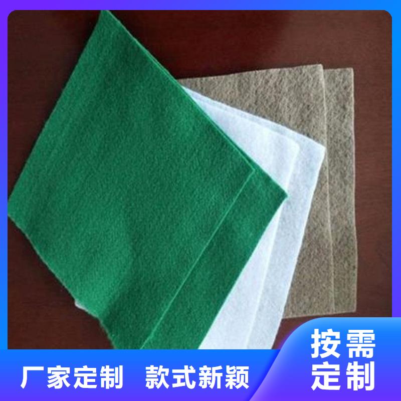 土工布编织布生产安装