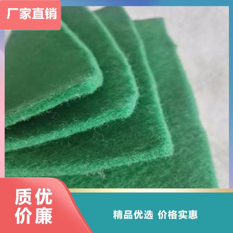 200g绿色土工布型号结构