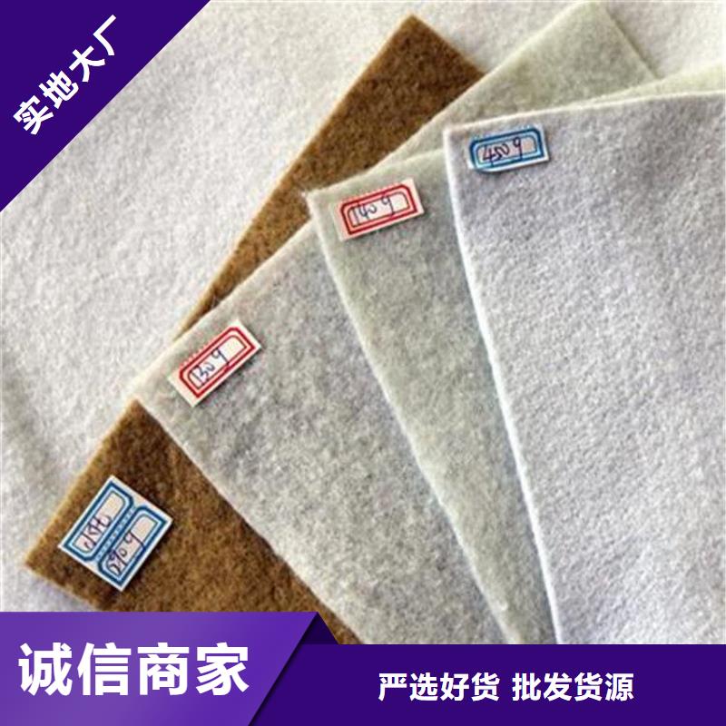 200g绿色土工布型号结构