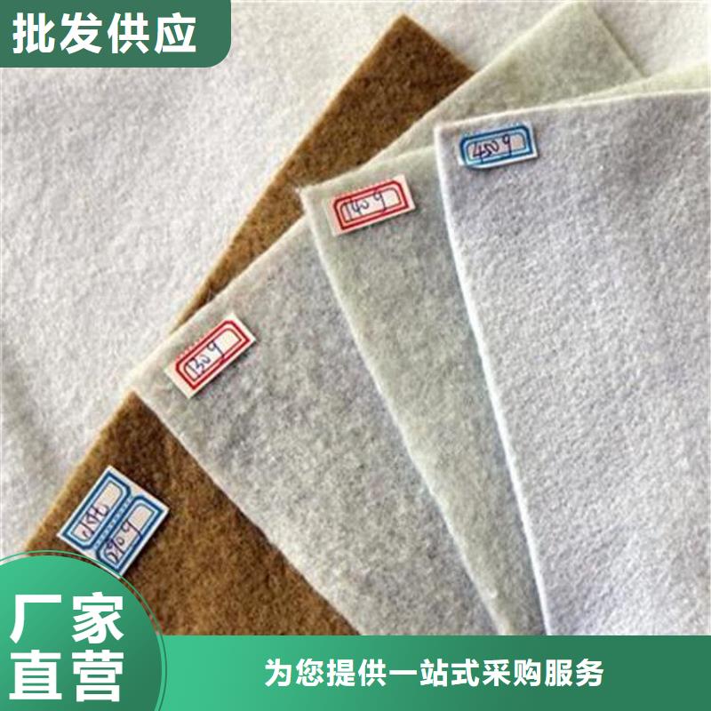 土工布编织布生产安装