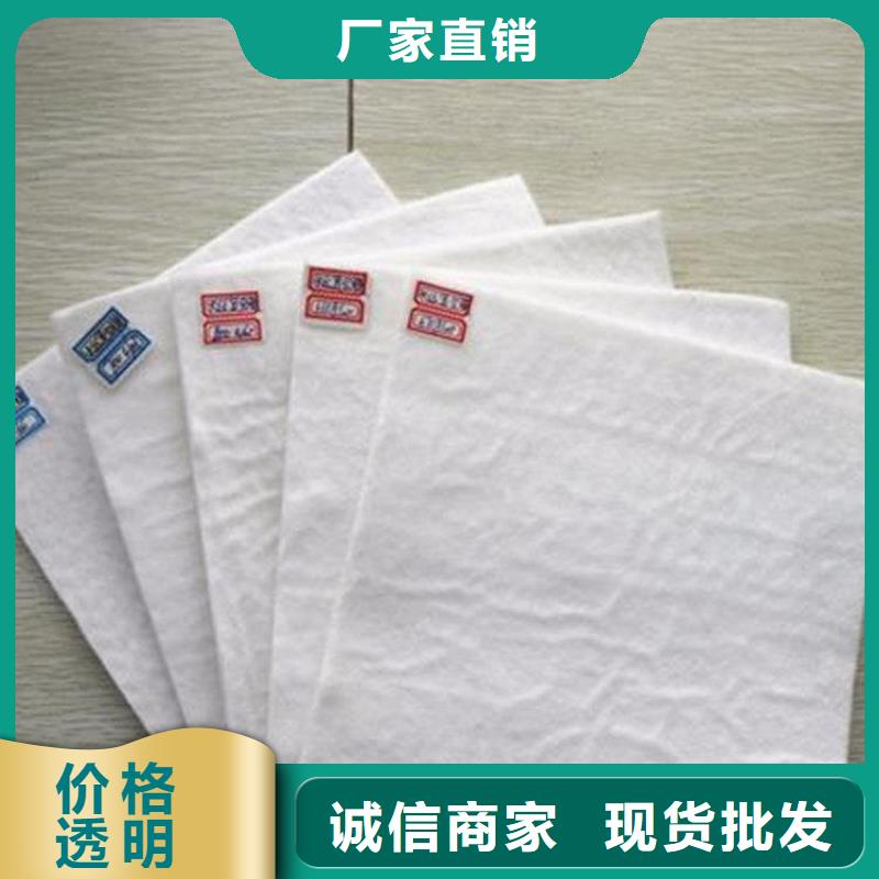 200g绿色土工布型号结构