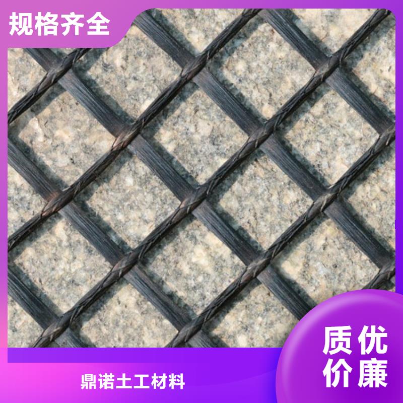 土工格栅,网格布库存充足