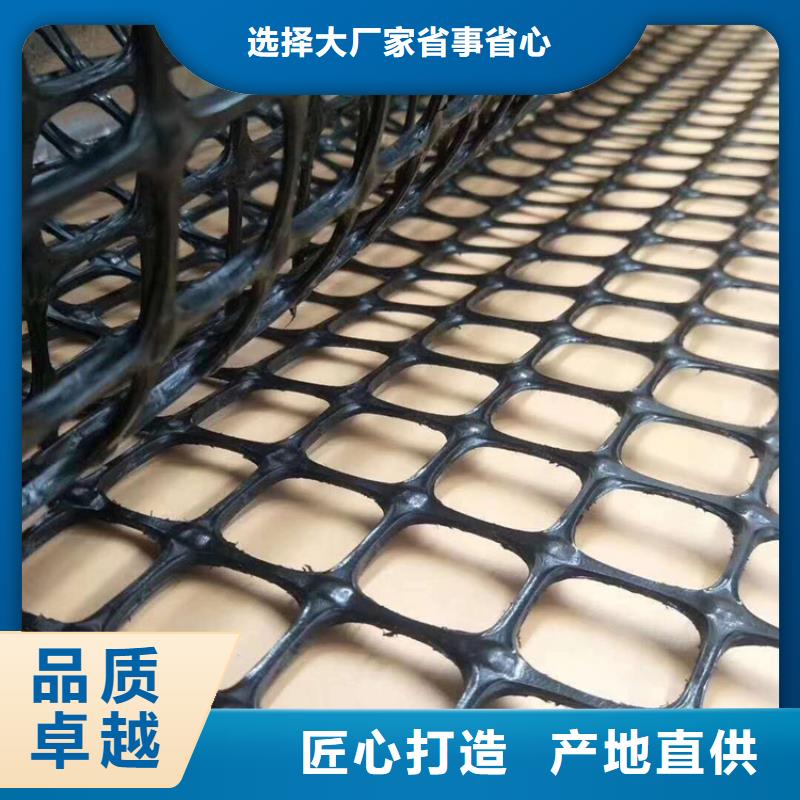 土工格栅土工格室资质认证